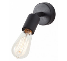 Бра Vitaluce V4451-1/1A