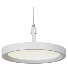 Подвесной светильник Vitaluce V4603-0/1S
