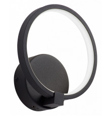 Бра Vitaluce V4609-1/1A