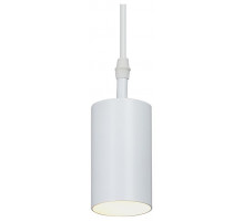 Подвесной светильник Vitaluce V46391-0/1S