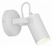 Настенный светильник Vitaluce V4640-0/2A