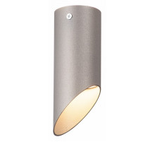 Накладной светильник Vitaluce V4642-2/1PL