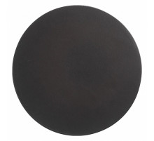 Настенный светодиодный светильник Vitaluce V4674-1/1A