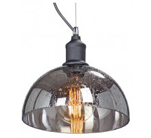 Подвесной светильник Vitaluce V4851-1/1S