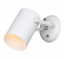 Спот Vitaluce V5254/1A