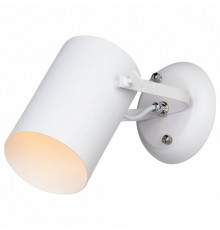 Спот Vitaluce V5254/1A