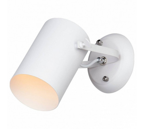 Спот Vitaluce V5254/1A
