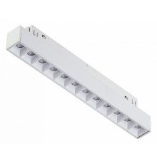 Трековый светильник Vitaluce VT0200004-00.1