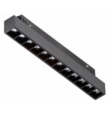 Трековый светильник Vitaluce VT0200004-01.1