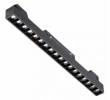 Трековый светильник Vitaluce VT0200005-01