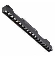 Трековый светильник Vitaluce VT0200005-01.1