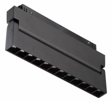 Трековый светильник Vitaluce VT0200009-01