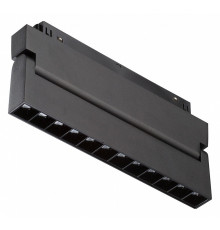 Трековый светильник Vitaluce VT0200009-01.1