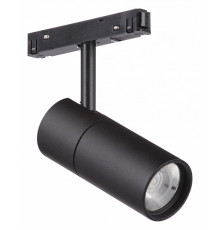 Трековый светильник Vitaluce VT0200010-01.1