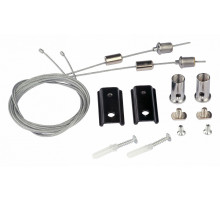 Подвесная система для магнитного шинопровода Vitaluce VT0200033-01