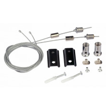 Подвесная система для магнитного шинопровода Vitaluce VT0200033-01