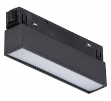 Трековый светильник Vitaluce VT0200039-01