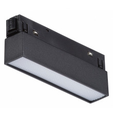 Трековый светильник Vitaluce VT0200039-01.1