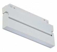 Трековый светильник Vitaluce VT0200042-00