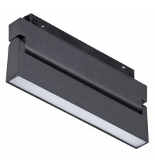 Трековый светильник Vitaluce VT0200042-01