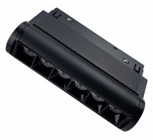 Трековый светильник Vitaluce VT0200044-01