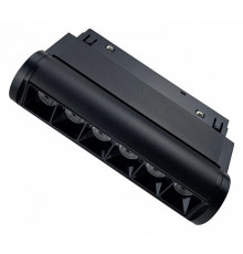 Трековый светильник Vitaluce VT0200044-01.1