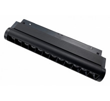 Трековый светильник Vitaluce VT0200045-01.1