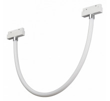Трековый магнитный светильник Vitaluce VT0200048-00