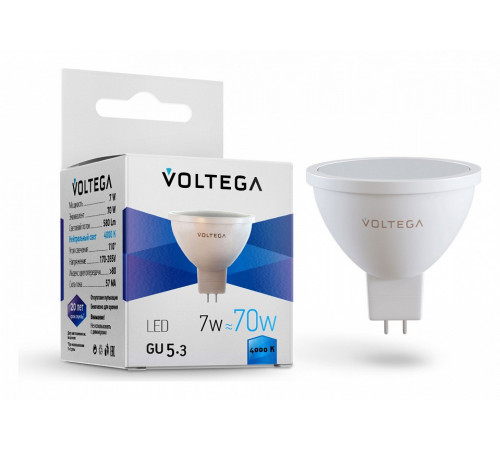 Лампа светодиодная Voltega GU5.3 7W 2800К матовая 7058 Лампа светодиодная Voltega GU5.3 7W 2800К матовая 7058