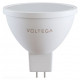 Лампа светодиодная диммируемая Voltega GU5.3 6W 2800K матовая VG2-S1GU5.3warm6W-D 7170