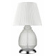 Настольная лампа Vele Luce Fiona VL5623N11