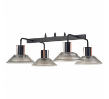 Подвесная люстра Vele Luce Intrigo VL5822P04