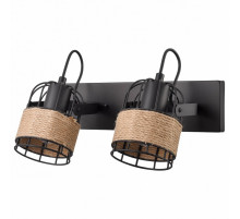 Спот Vele Luce Extra VL6472W02