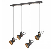 Подвесная люстра Vele Luce Vulcano VL6544P04