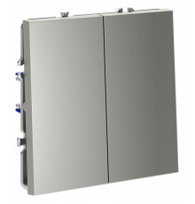 Выключатель двухклавишный Voltum S70 VLS020105