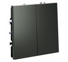 Выключатель двухклавишный Voltum S70 VLS020106