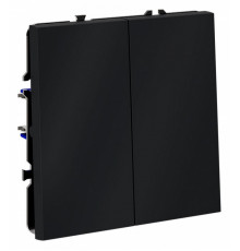 Выключатель двухклавишный Voltum S70 VLS020107