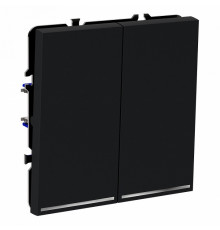 Выключатель двухклавишный с подсветкой Voltum S70 VLS020207