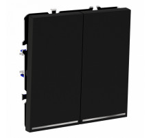 Выключатель двухклавишный с подсветкой Voltum S70 VLS020208