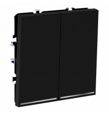 Выключатель двухклавишный с подсветкой Voltum S70 VLS020208