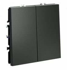 Проходной переключатель двухклавишный Voltum S70 VLS020306