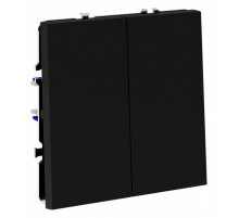 Проходной переключатель двухклавишный Voltum S70 VLS020308