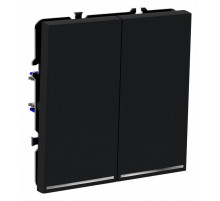 Проходной переключатель двухклавишный с подсветкой Voltum S70 VLS020407