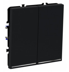 Проходной переключатель двухклавишный с подсветкой Voltum S70 VLS020407