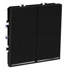 Проходной переключатель двухклавишный с подсветкой Voltum S70 VLS020408