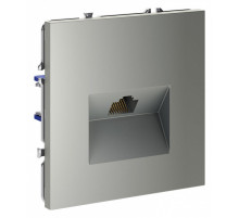 Розетка компьютерная Voltum S70 VLS060105