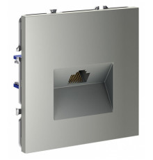 Розетка компьютерная Voltum S70 VLS060105
