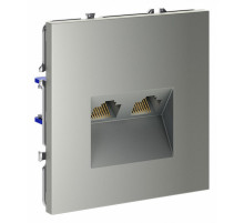 Розетка компьютерная двойная Voltum S70 VLS060205