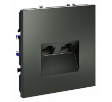 Розетка компьютерная двойная Voltum S70 VLS060206
