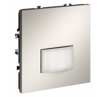 Датчик движения Voltum S70 VLS070503